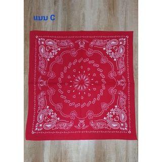 ผ้าลาย paisley สีแดง cotton 100% made in Japan