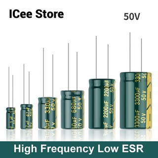 ตัวเก็บประจุอลูมิเนียมไฟฟ้า ความถี่สูง 50V ESR 50V 22UF 47UF 100UF 220UF 330UF 470UF 680UF 1000UF 2200UF 50 ชิ้น