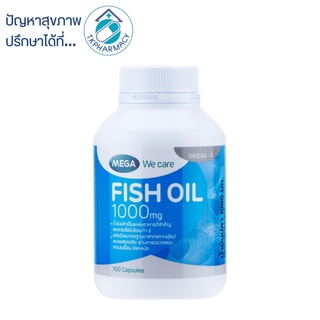 Mega fish oil 100 capsules