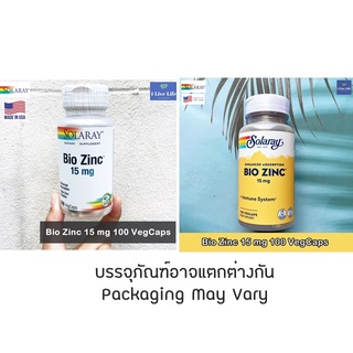 ไบโอ ซิงค์ Bio Zinc 15 mg 100 VegCaps - Solaray