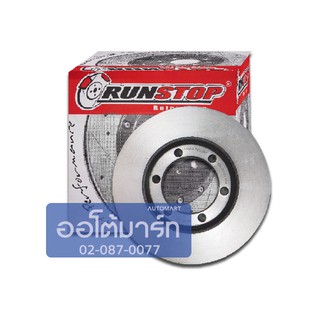 RUNSTOP จานเบรกหน้า ISUZU DMAX 2WD RDIS-003STD จำนวน 1 คู่