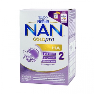 Nan optipro HA 2 (700GM)นมผง แนน ออพติโปร เอชเอ​ 2  .​ EXP.1/68