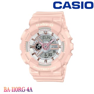 BabyG BA-110 Series ของแท้100% รับประกันเครื่อง 1 ปี Casio Baby-Gนาฬิกาข้อมือผู้หญิง สายเรซิ่น รุ่น BA-110RG,BA-110RG-4A