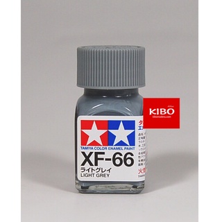 สีสูตรน้ำมัน Enamel XF66 Light Grey 10ml