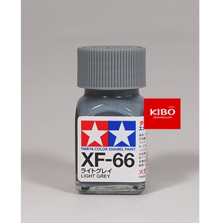 สีสูตรน้ำมัน Enamel XF66 Light Grey 10ml