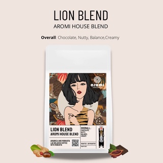 เมล็ดกาแฟ Lion Blend - House Blend 200g