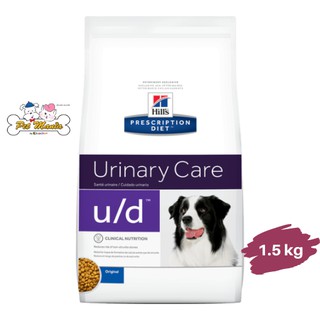 Hills® Prescription Diet® u/d® Canine 1.5 kg