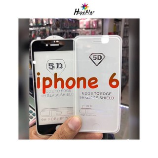 ฟิล์มกระจกเต็มจอ 5D (ไม่ลงโค้ง)ใช้สำหรับIPhone ฟิล์มกระจกนิรภัย 5D เต็มจอ