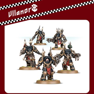 Warhammer 40,000 : Chaos Space Marine : Chaos Terminators