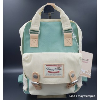 Doughnut mini bagpack
