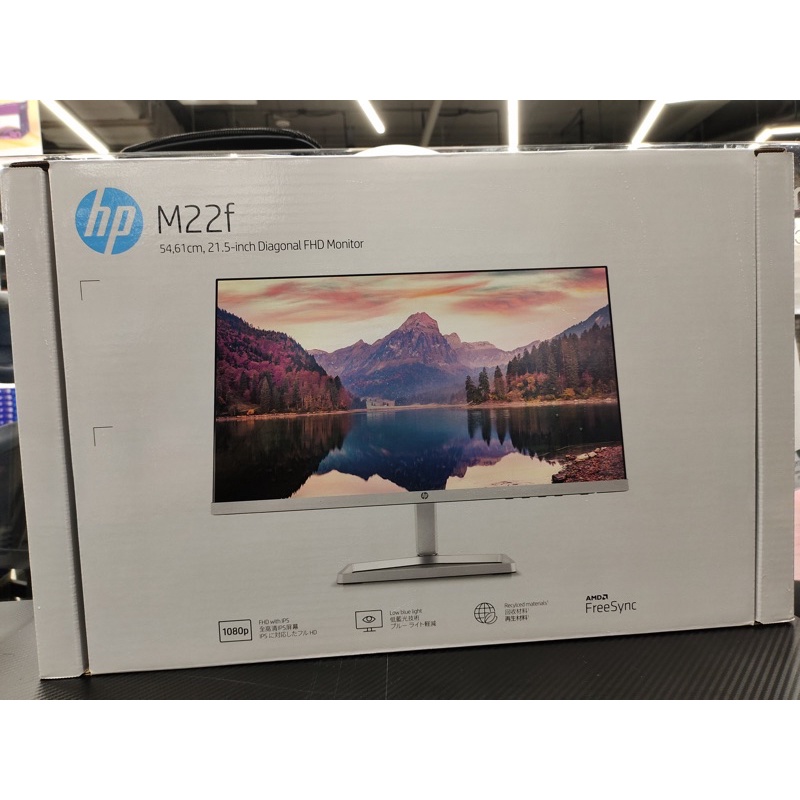 (ใหม่แท้ศูนย์ไทย)จอมอนิเตอร์ HP M22F FHD Monitor (21.5") IPS 75Hz sRGB 99% จอคอมพิวเตอร์ที่ให้ความคม