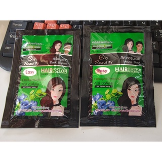 (แท้) Qsy Beautify Hair Color Shampoo 30ml คิวซี่ บิวตี้ฟาย แฮร์ คัลเลอร์ แชมพูปิดผมขาว