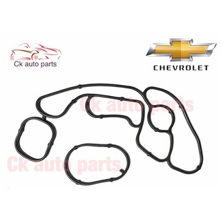 โอริง ออยคูลเลอร์ เชฟโรเลต แคปติว่า 2011-18 2.0 Chevrolet CAPTIVA 2011-18 2.0cc