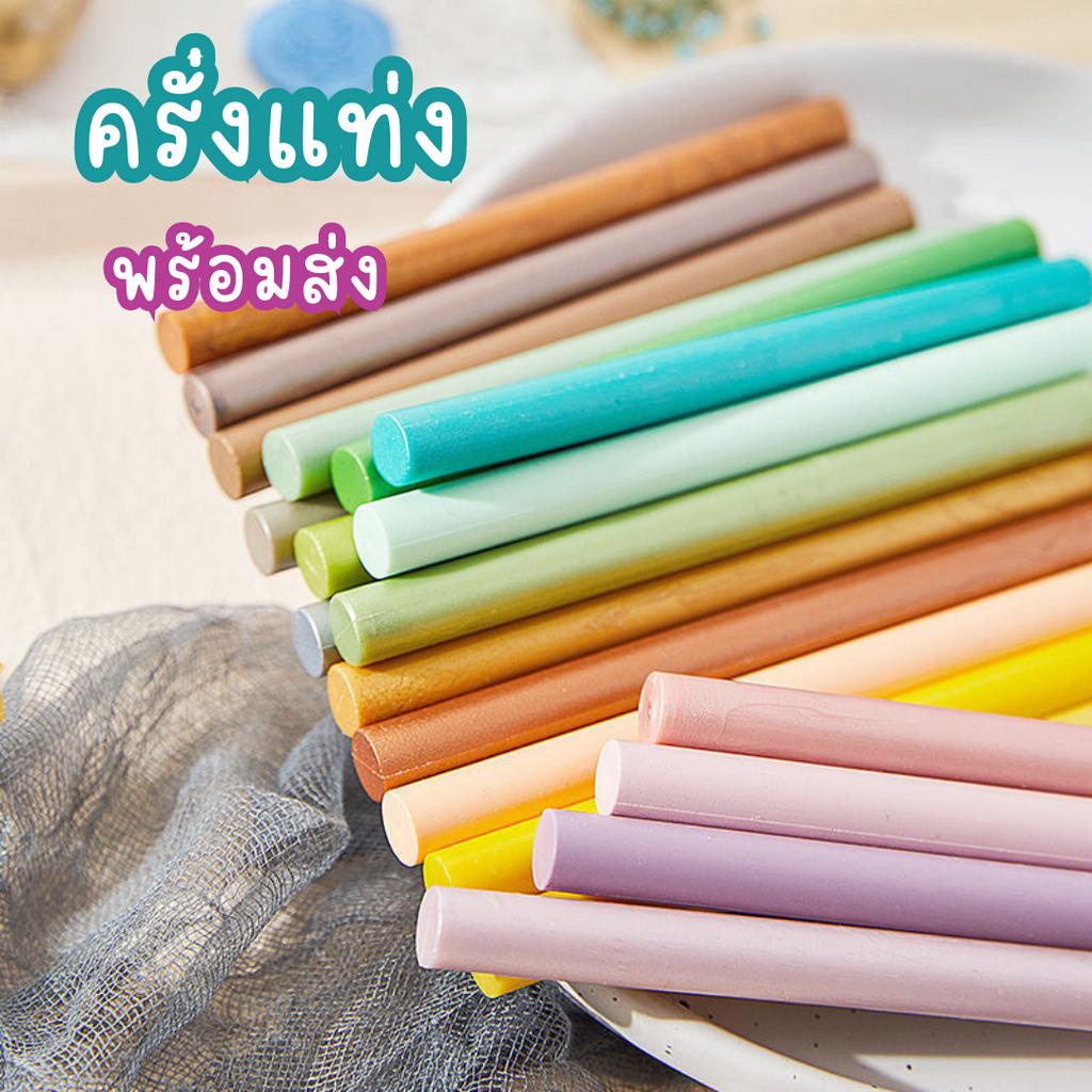 ส่งด่วน✅ ครั่งแท่ง Sealing wax ขี้ผึ้งแบบยาว ทำตราประทับ ตกแต่งการ์ดงานแต่งงาน งานบวช ซีลปิดผนึกจดหมาย ปืนกาว