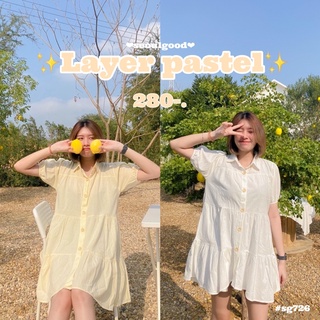 seoulgood~ layer pastel #sg726