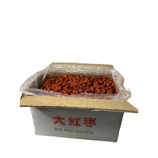 พุทราจีนแห้ง Dried Jujube,Big Red Dates สินค้านำเข้าจากฮ่องกง ขนาด XL จ้มโบ้ เม็ดใหญ่ 1ลัง/บรรจุ 10 กิโลกรัมKg ราคาส่ง