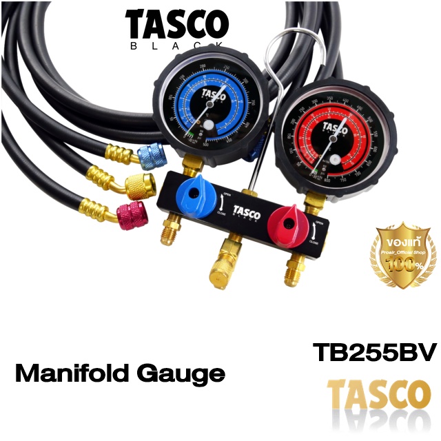 Tasco Black ™ Manifold Gauge เกจคู่พร้อม สายชาร์จน้ำยา  Series-TB125BV R22 , R134A , R404A