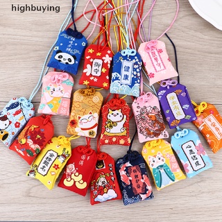 [highbuying] 1 ชิ้น ญี่ปุ่น คําอธิษฐาน โอมาโมริ อธิษฐาน โชคลาภ สุขภาพ ป้องกัน จี้ พยาธิ ใหม่