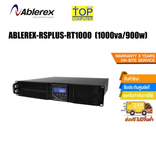 ABLEREX-RSPLUS-RT1000 (1000va/900w)/ประกัน 3 Y+Onsite