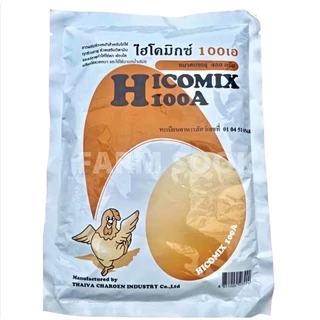 ไฮโคมิกซ์ 100 เอ ( Hicomix 100 A ) สารผสมล่วงหน้าสำหรับไก่ไข่ทุกขนาด วิตามินและแร่ธาตุรวม