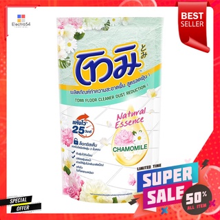 รีฟิลน้ำยาถูพื้น TOMI CHAMOMILE 750 มล.FLOOR CLEANER REFILL TOMI CHAMOMILE 750ML