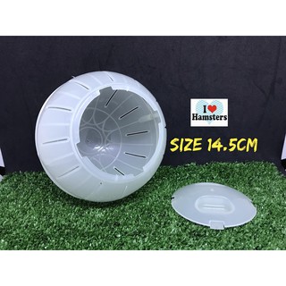 Hamster Ball (Glow in the dark) ลูกบอลหนูแฮมสเตอร์และสัตว์ขนาดเล็ก