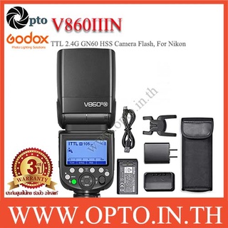 Godox V860III-N TTL 2.4G GN60 HSS Camera Flash with 10-Level Dimable Modeling Light, For Nikon V860