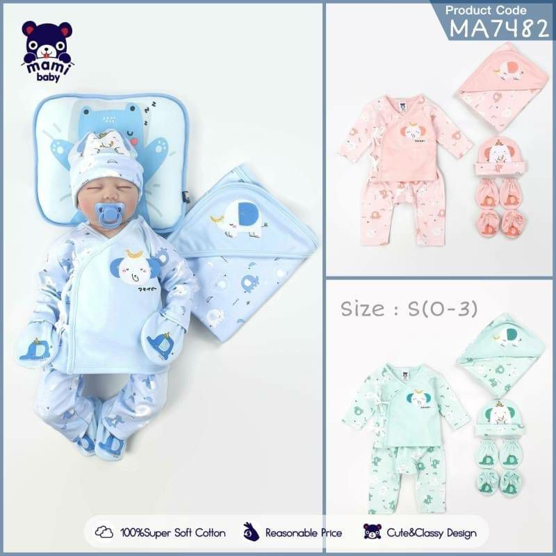 Mami baby New Born Set เซทเตรียมคลอดเด็กแรกเกิด6ชิ้น