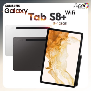 Samsung GalaxyTab S8+_รุ่นใช้  Wifi(8+128GB)(By Shopee  SuperTphone1234)