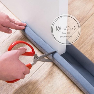 พร้อมส่ง🏠ที่ปิดช่องบานประตู ที่กั้นประตู กั้นเสียง ร่องประตู…