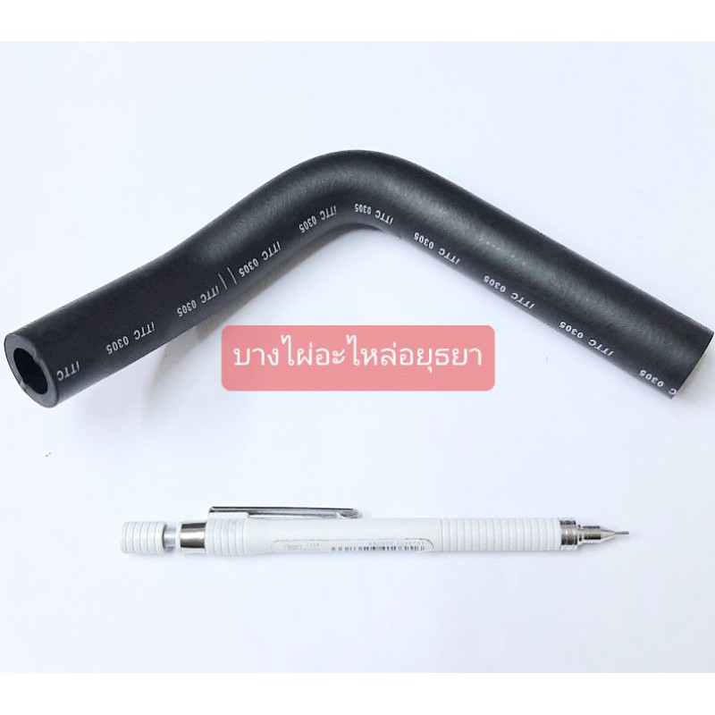 ท่อหายใจ ISUZU DMAX'07-11 (แท้) #8-98008-134-0