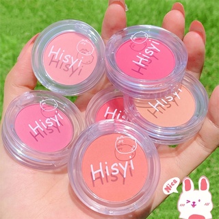 💥พร้อมส่งในไทย บลัชออน Hisyi ที่ปัดแก้ม ที่ปัดแก้มแบบฝุ่น บลัชออน brush on ที่ทาแก้ม แต่งหน้า แก้มบ่มแดด ชมพูตุ่น อมส้ม