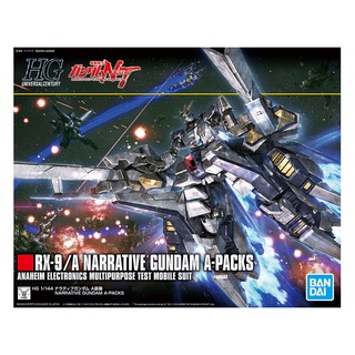 Bandai HGUC 1/144 Narrative Gundam A-Packs