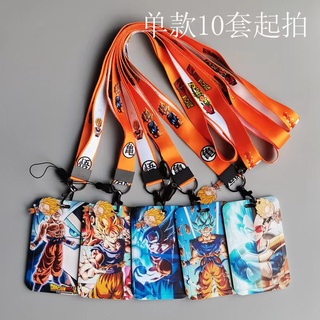 【เตรียมส่ง! ! ! 】ป้ายห้อยบัตร Dragon Ball Card Holder กรอบใส่บัตร พร้อมสายผ้าคล้องคอ ที่ใส่บัตรกรอมบัตร สายคล้องบัตร ใส่บัตรพนักงาน