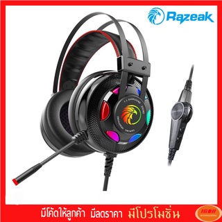 Razeak หูฟัง เกมมิ่ง 7.1 รุ่น RH-X02 VIRTUAL E-SPORT HEADSET