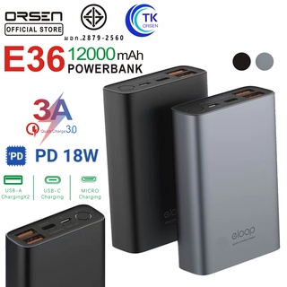 แบตสำรอง Eloop E36 12000 mAh แท้ รับประกัน 1 ปี รองรับ Quick Charge 3.0/2.0 + Apple PD+ Fast Charge Power Bank