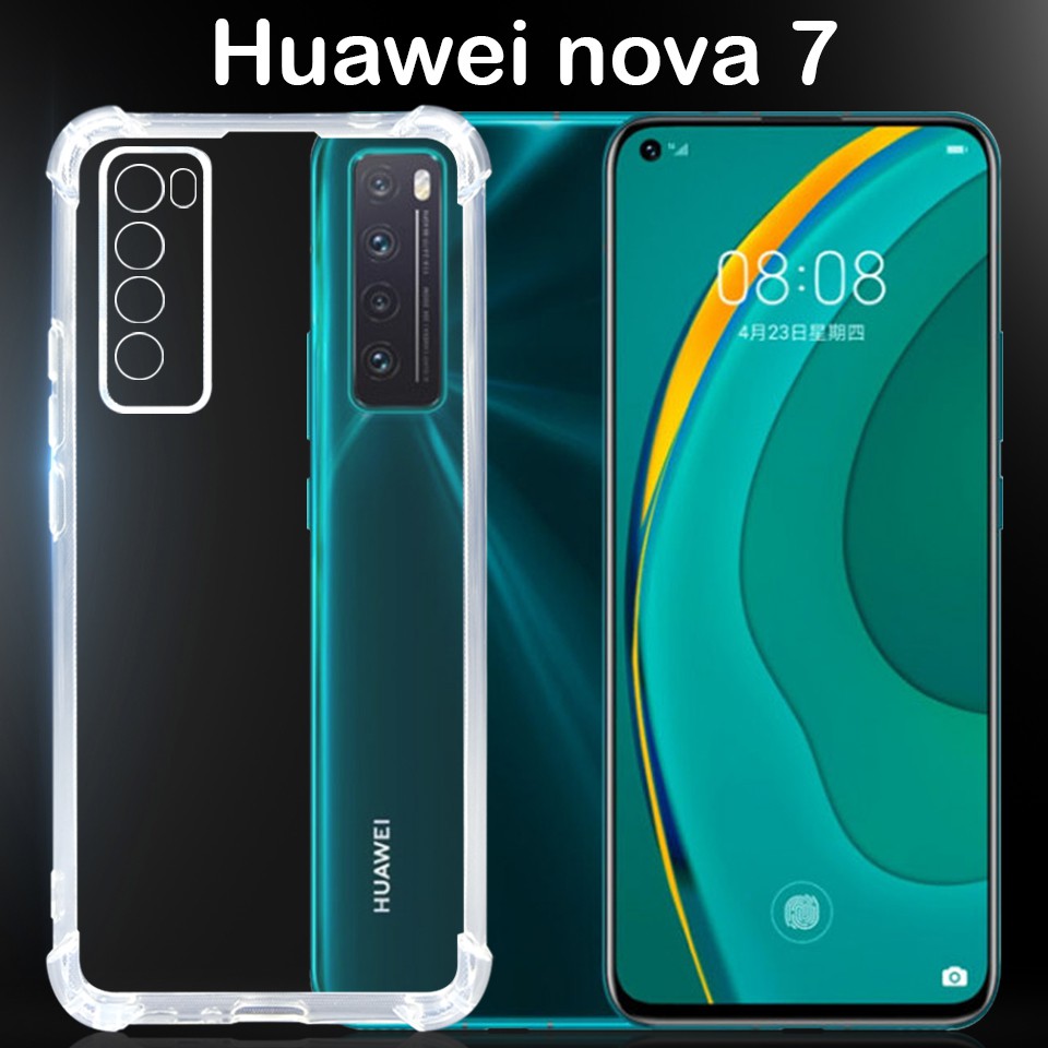 เคสใส หัวเว่ย โนว่า 9 / โนว่า 7เอสอี / โนว่า 7 Tpu Soft Case For Huawei Nova 9 / Nova 7SE / Huawei Nova 7