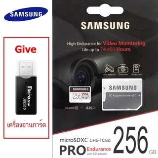เมมโมรี่การ์ด SAMSUNG Micro SDcard 32GB 64GB 128GB 256GB Class10 PRO Endurance (U1 100MB/s) memory card การ์ดหน่วยความจำ