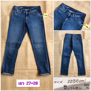 I08&gt;&gt;👖กางเกงยีนส์ MUJI มือสองญี่ปุ่น งานคัดสภาพ เอว27~28