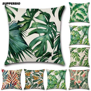 ปลอกหมอนลายใบไม้ supp Monstera