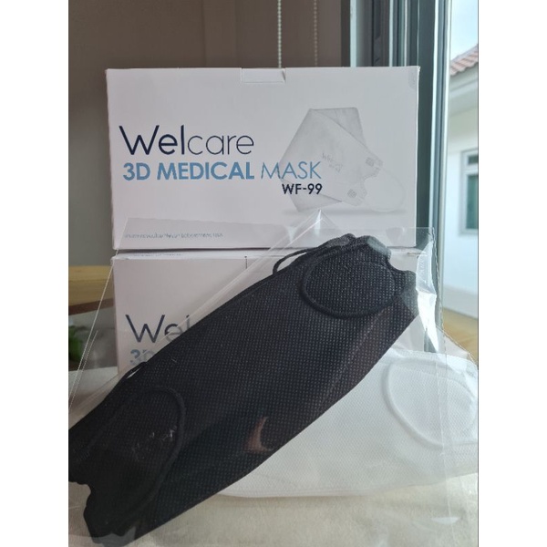 หน้ากากอนามัย Welcare 3D Medical Mask WF-99