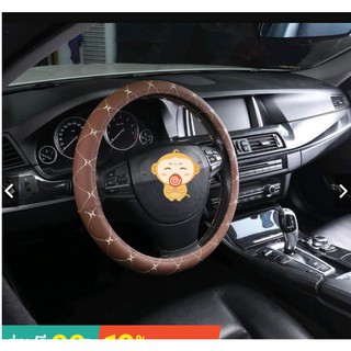 Steering Wheel Covers ปลอกหุ้มพวงมาลัยรถ ที่หุ้มพวงมาลัยรถยนต์ 5 D สวย หรูหรา ทันสมัยมี 7 สีั