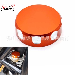 KTM DUKE 190 RC200 390Oil Kettle Cover Brake Pump Oil Cup Lid