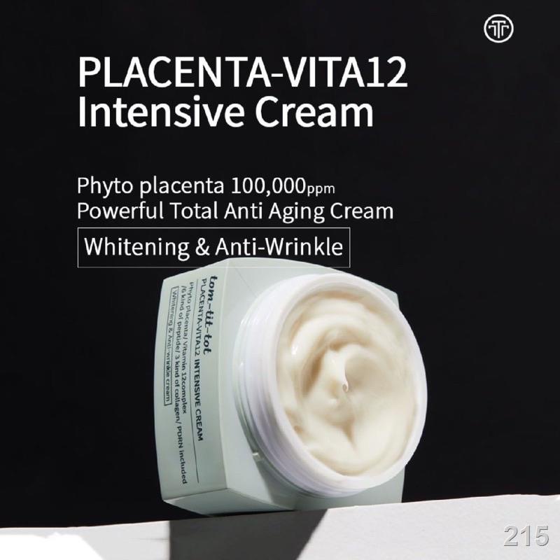 สเต็มเซลล์ปลาแซลม่อน🔅Tom Tit Tot Placenta Vita12 Intensive Cream 50ml.