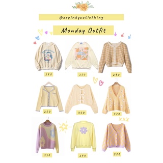 ☆ MONDAY OUTFIT✨ วันจันทร์สีเหลือง