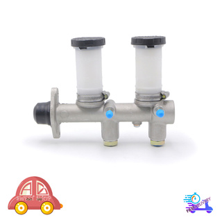 แม่ปั๊มเบรค 2 ตอน 3/4" Brake Master Cylinder Datsun,Nissan  620 B210 510 810 ปี 1972 - 1979