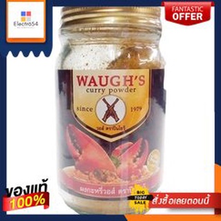 (แพ็ค2)Waugh Curry Powder 100g/วอก ผงกะหรี่ 100g(Pack 2)Waugh Curry Powder 100g/Waugh Curry Powder 100g