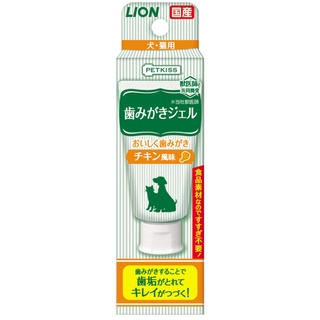 LION PET CARE เพ็ทคิส เจล ทูธเพสต์ ยาสีฟันชนิดเจล กลิ่นน่องไก่ ไม่ใช้น้ำ ขนาด 40 กรัม