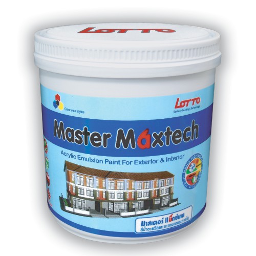 Master MAxtech (สีน้ำอะครีลิคแท้ 100%) สำหรับฝ้า ไม่ต้องใช้รองพื้นปูน