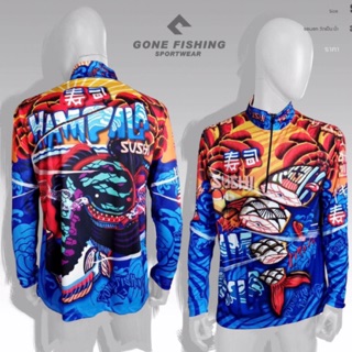 เสื้อแขนยาว ลาย​ SuSHi ฟรี‼️ผ้าบัฟ
